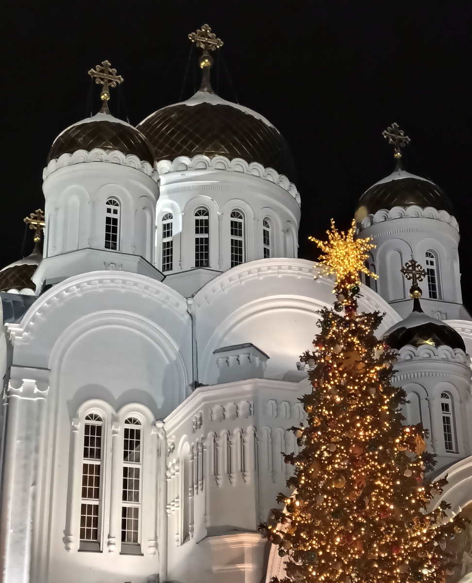 Рождественская звезда