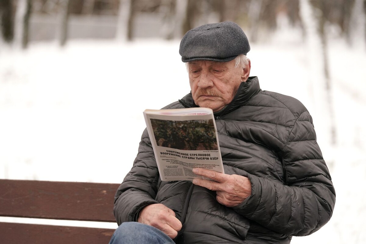     / Источник: © ИЗВЕСТИЯ/Эдуард Корниенко