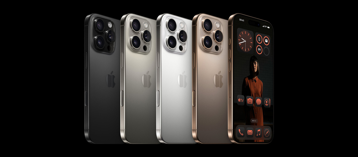 iPhone 16 Pro Max 