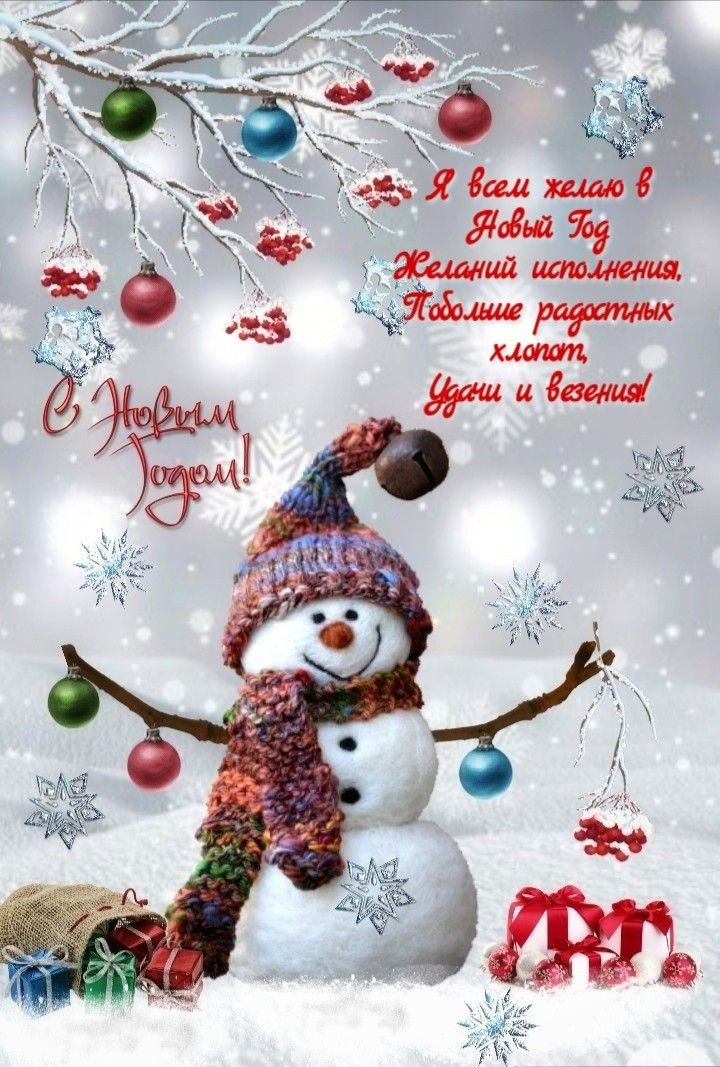 Ой, кажется не то