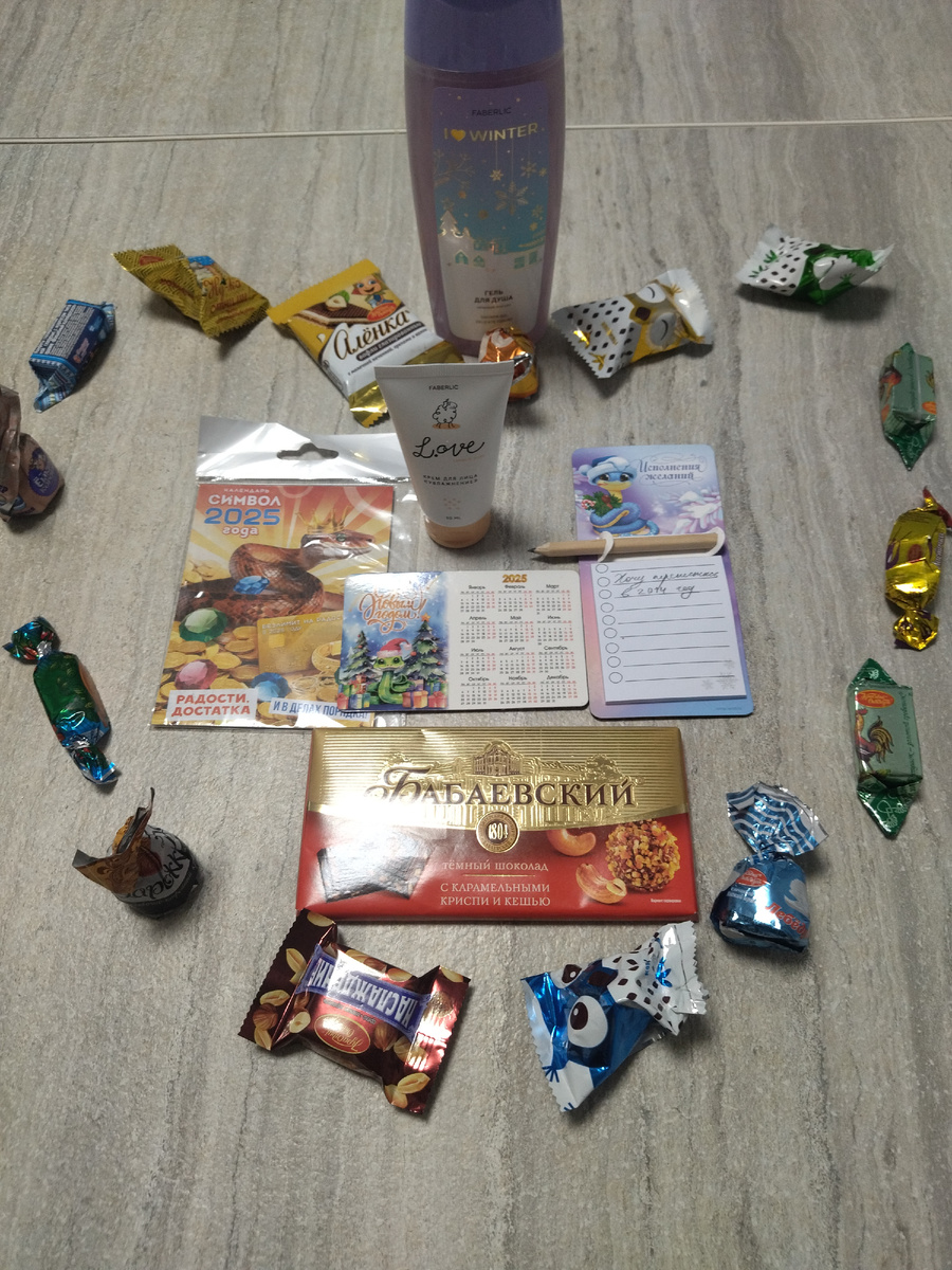 Фото автора "От всего сердца"