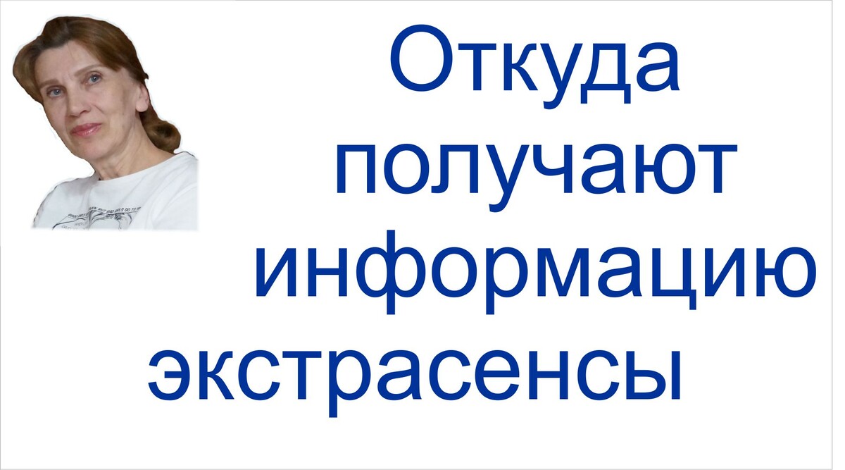 Грядущий царь Сергей-Тимур