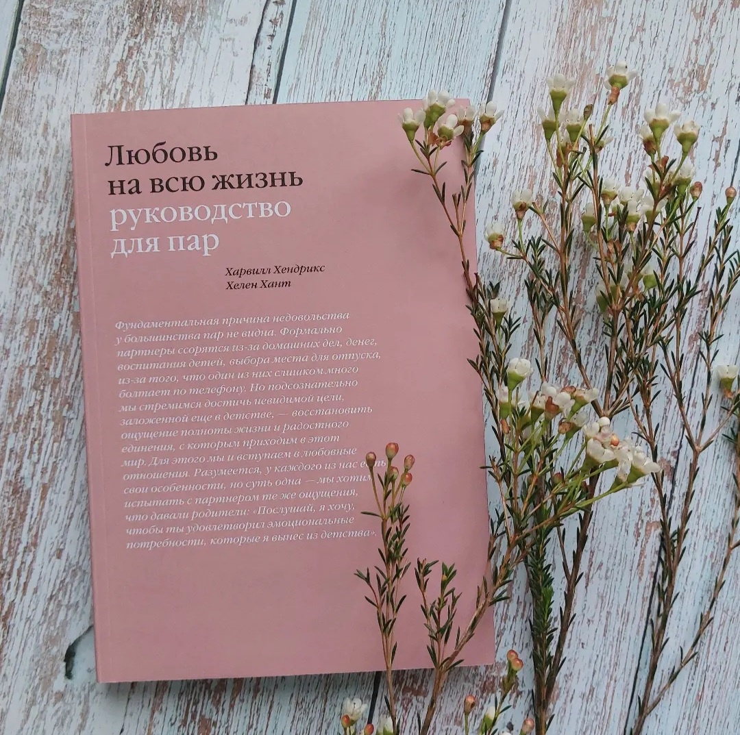 Фото: Козынцева У.