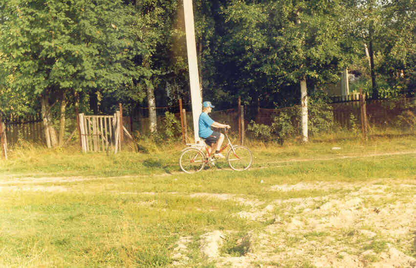 То же в профиль