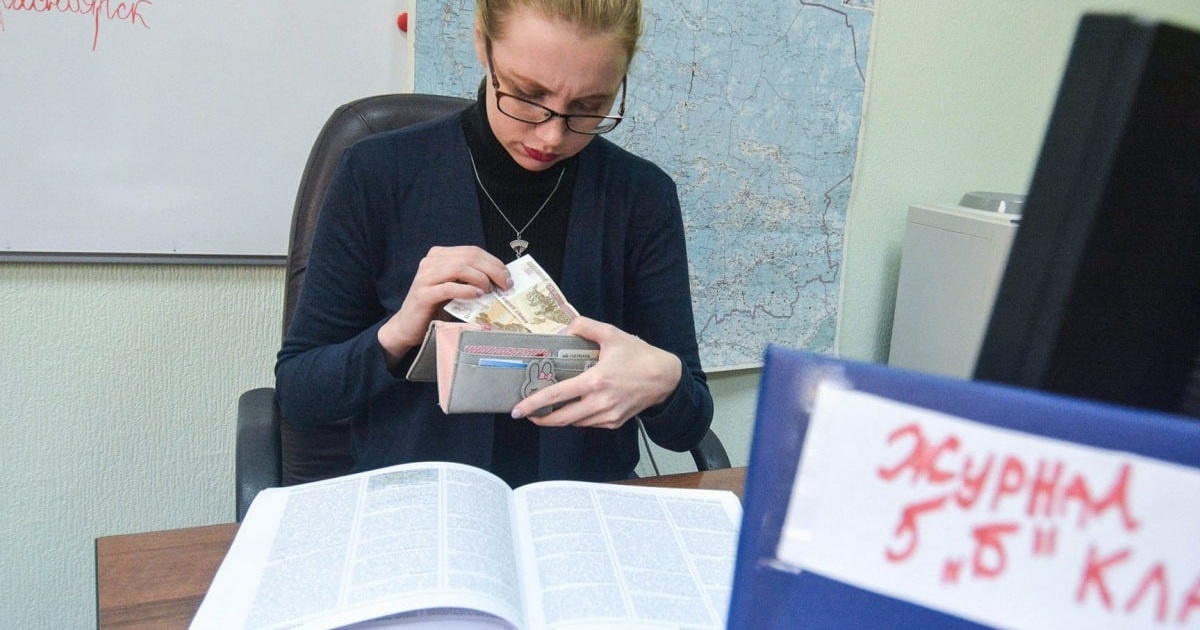 Изображение взято в качестве иллюстрации из открытых источников