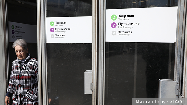     Фото: Михаил Почуев/ТАСС   
 Текст: Дарья Григоренко