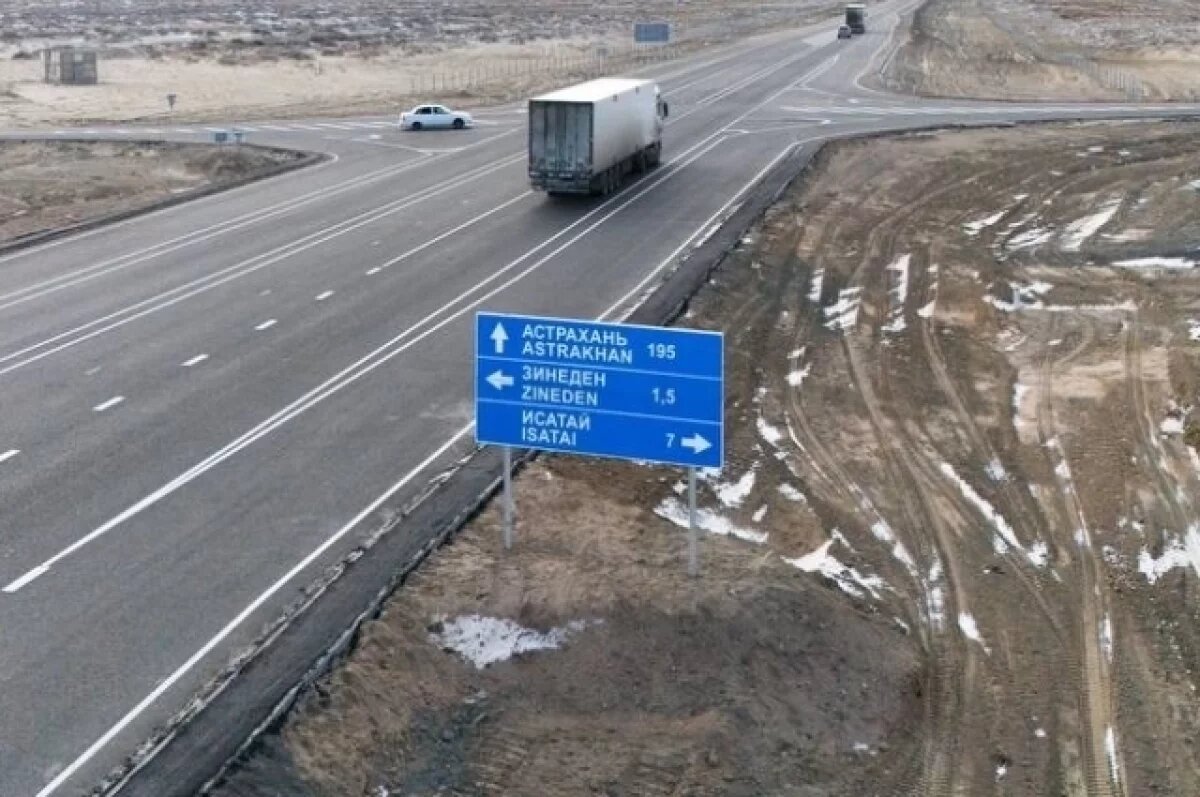    В первый рабочий день 2025 года в Астрахани будет ветрено