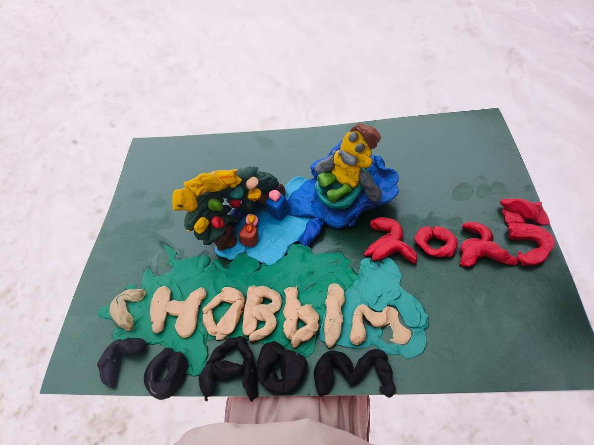 Фото автора. Поделка Вани 