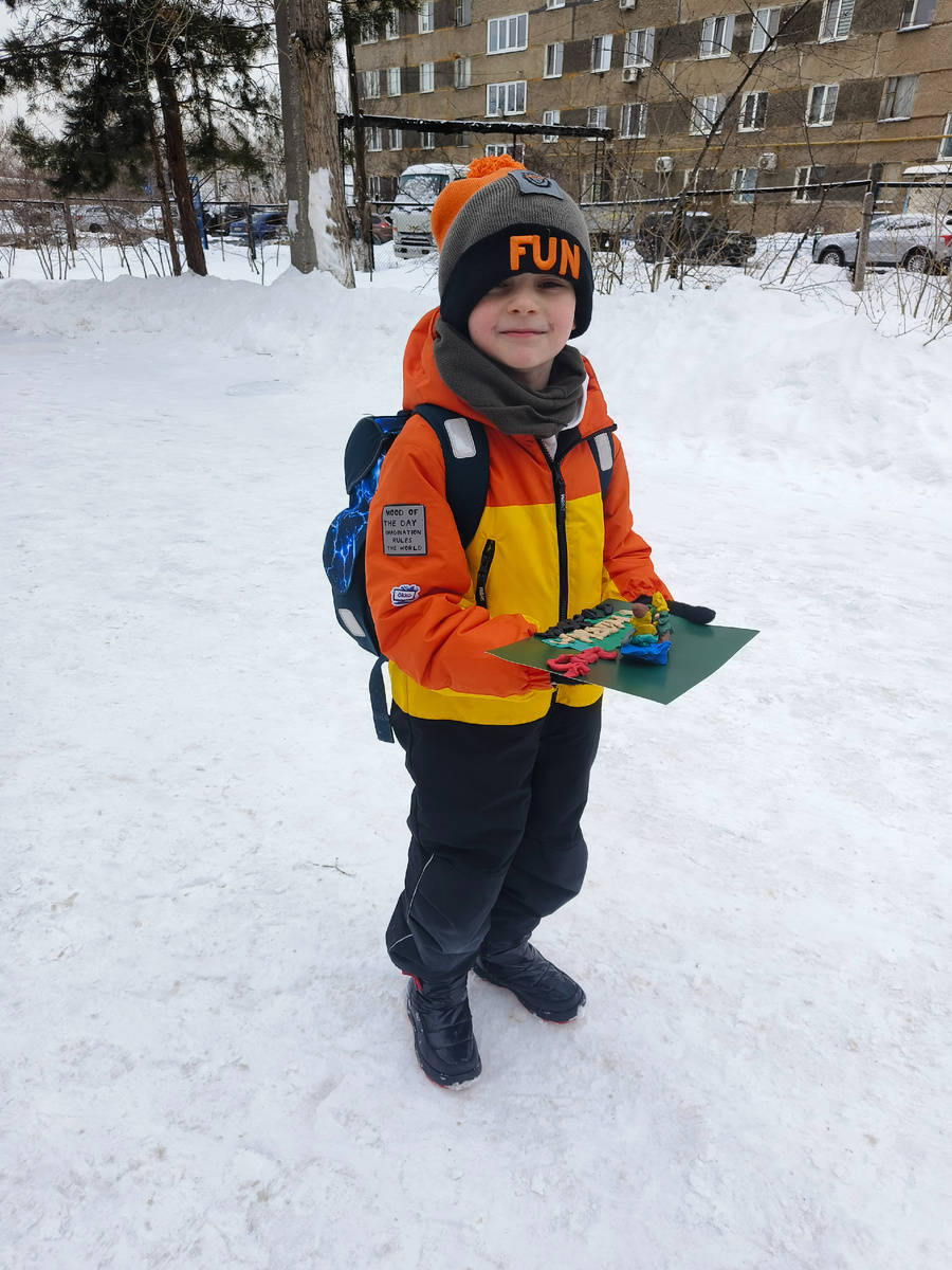 Фото автора. Сын Ваня 