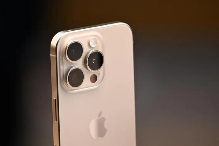 Apple iPhone 16 Pro