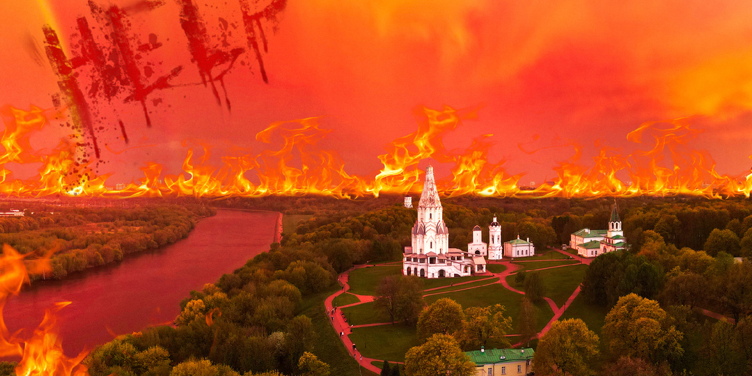 В Москве отменили особо охраняемые природные территории .