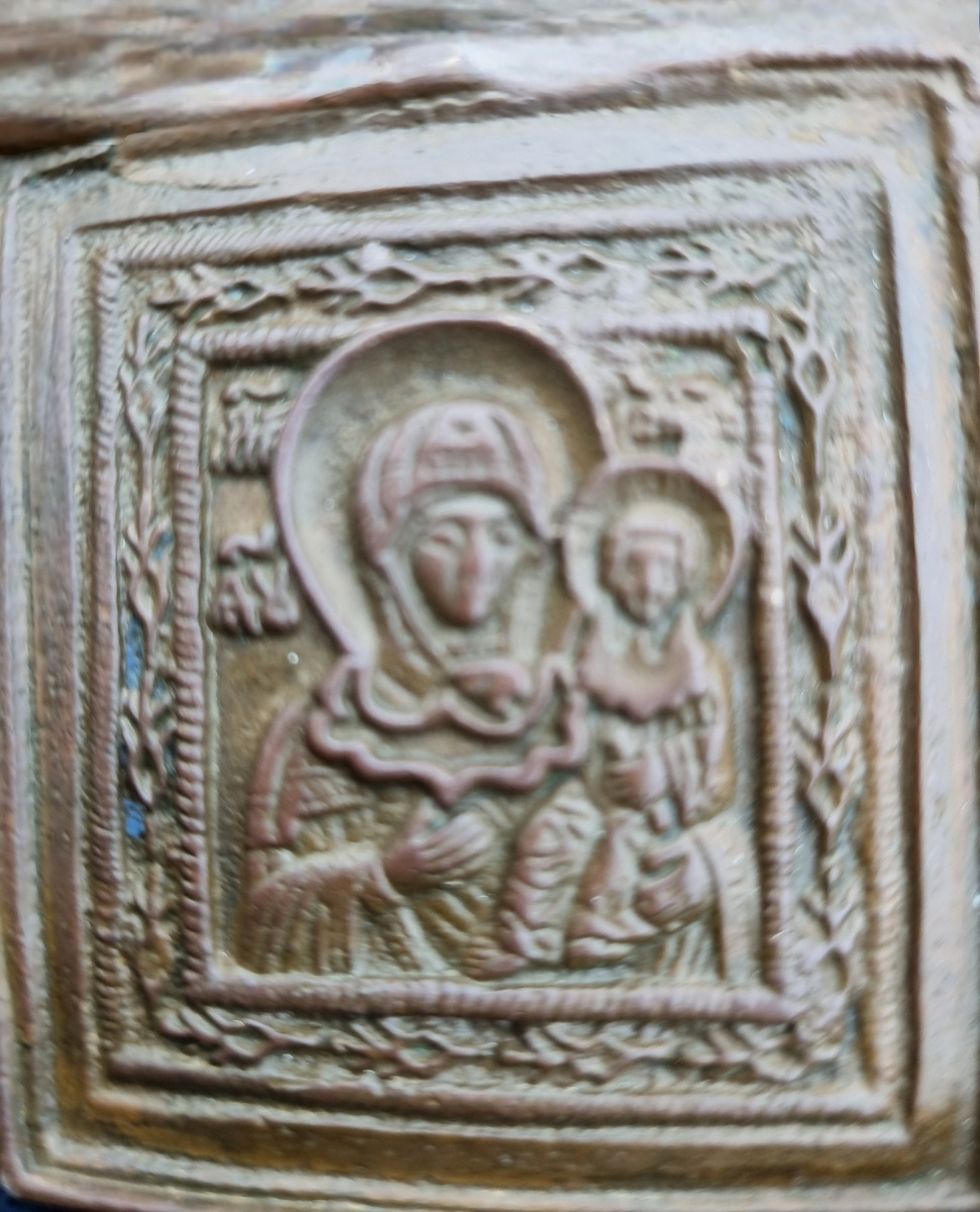 Иконка местного жителя того времени.Фото автора статьи.