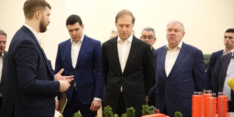    правительство РФ