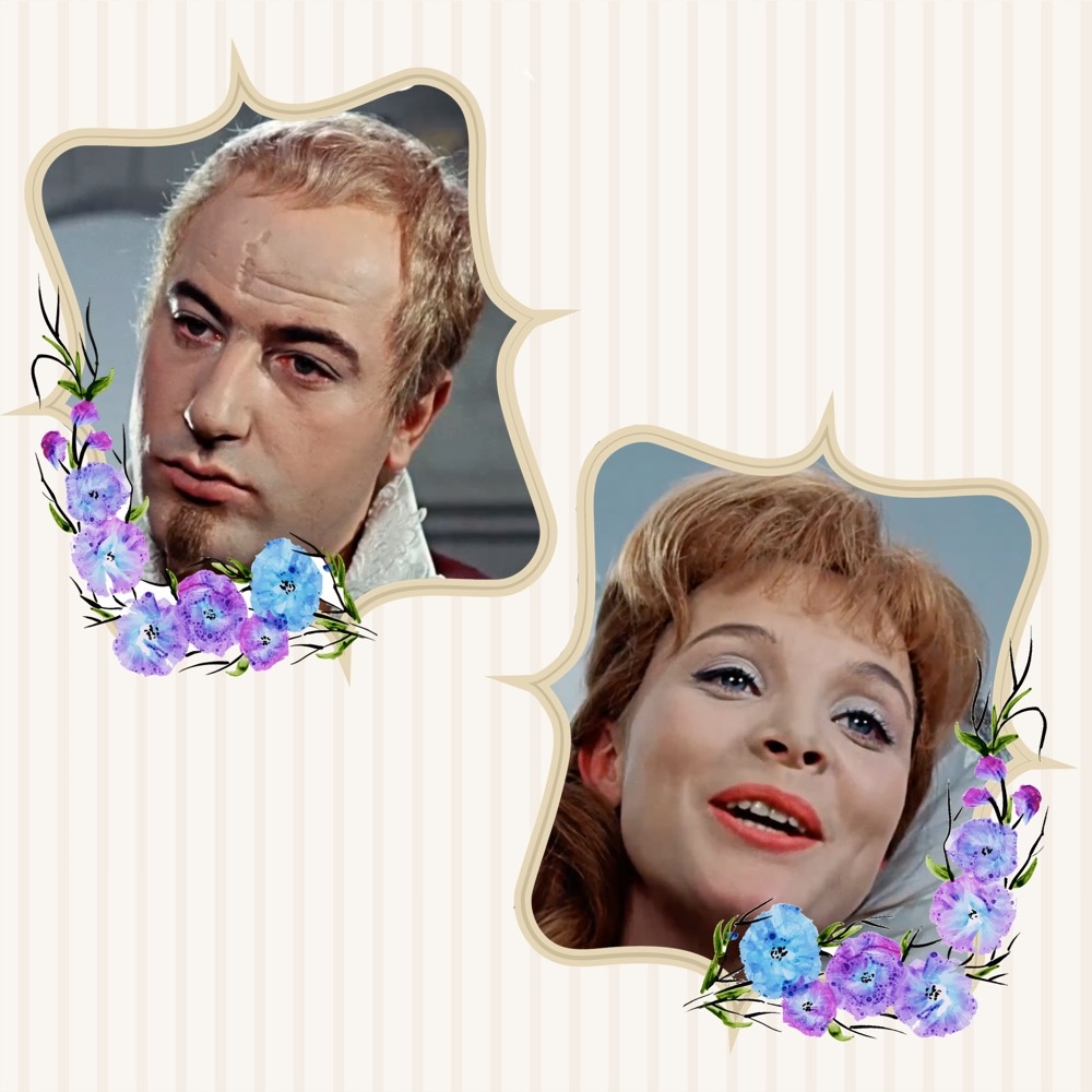 Король Дроздобород (актре Манфред Круг) и Принцесса Розвита (актриса Карен Уговски)