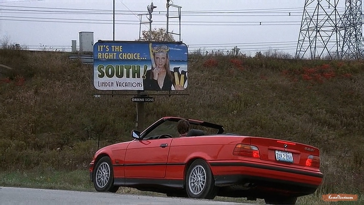 "Трасса 60", скриншот.