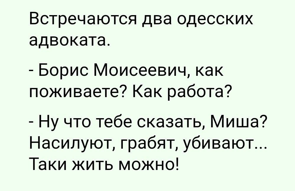 источник Яндекс-картинки