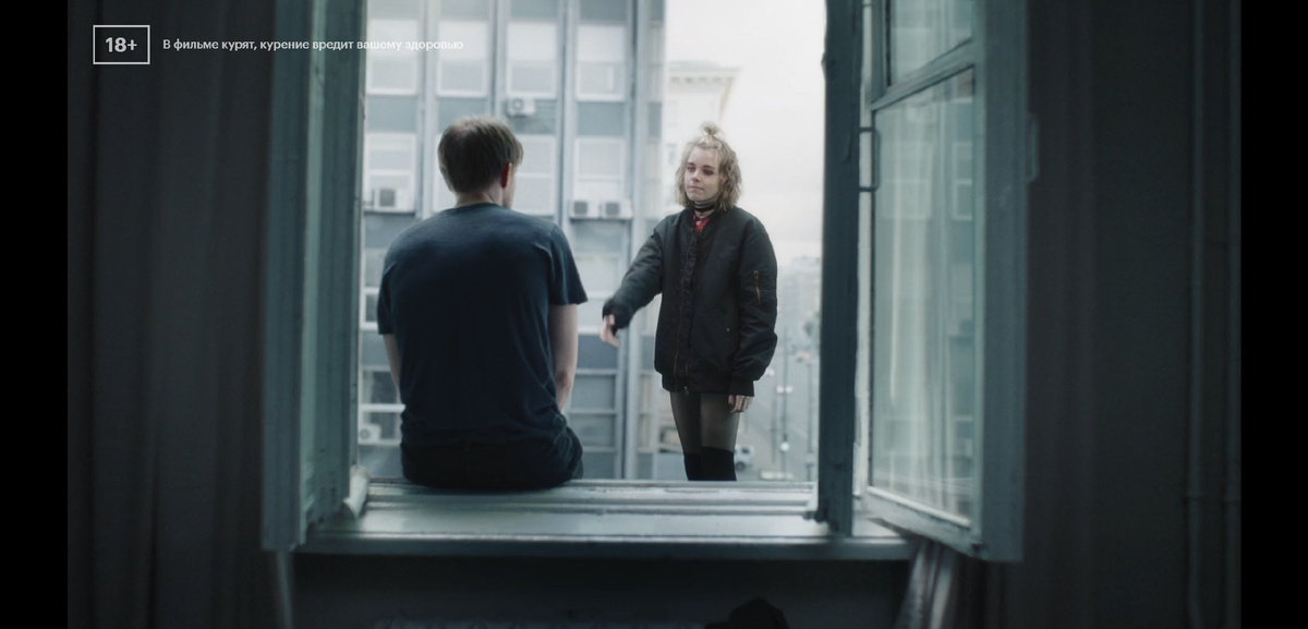 Стоп-кадр из фильма "Здоровый человек"