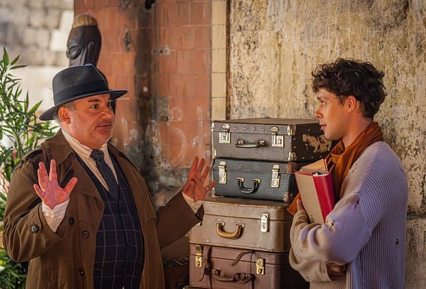 Министерство Всего Хорошего