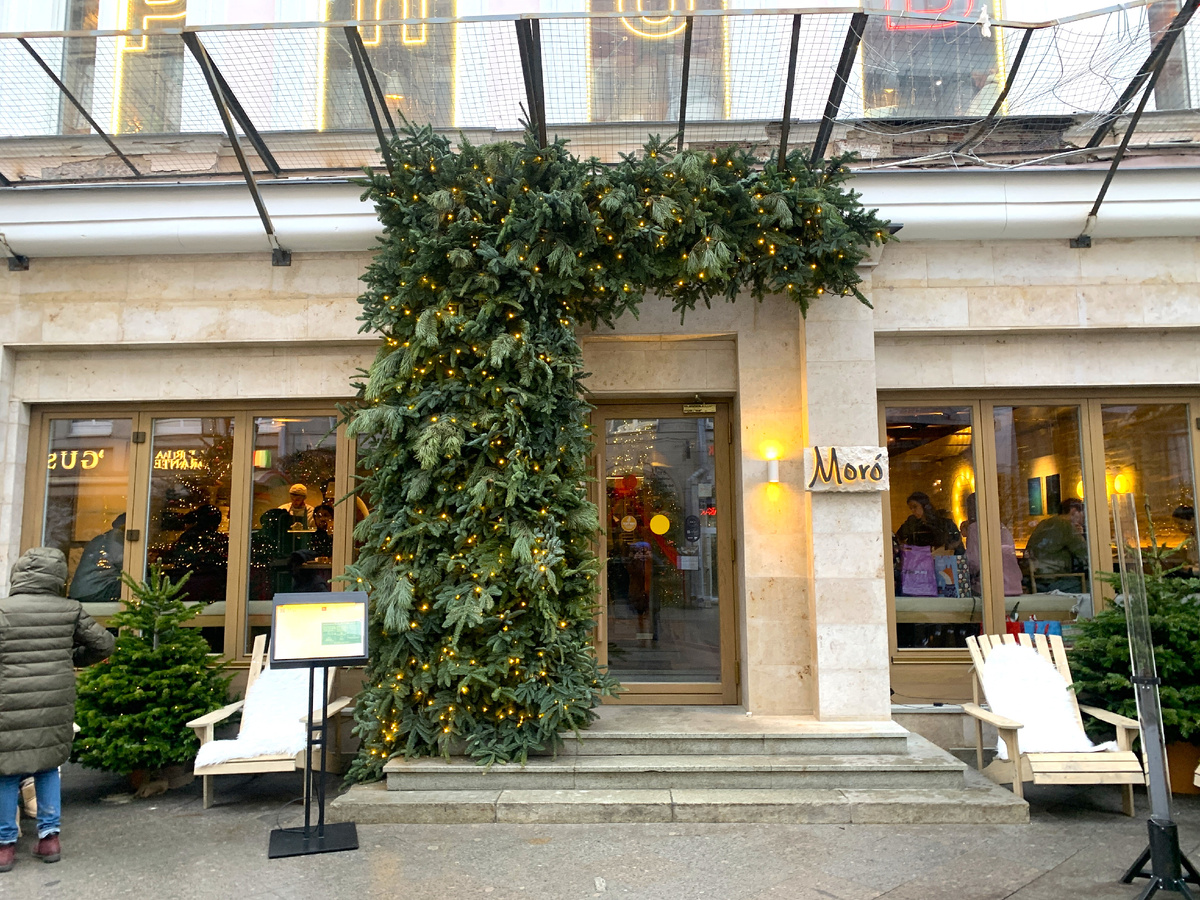 Фасад ресторана Moró