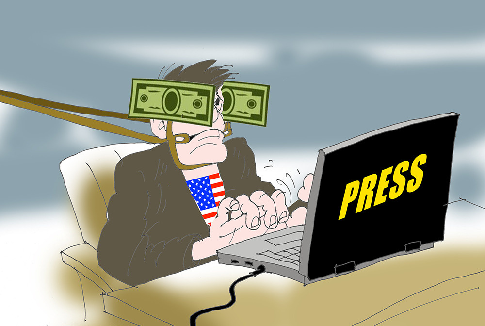 Рис.: А. Горбаруков