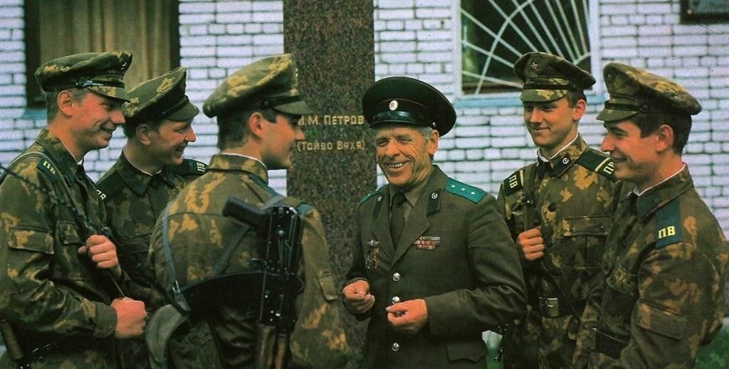 На границе бывало всякое...