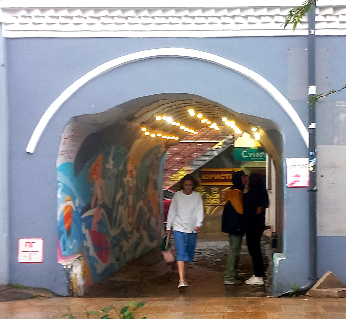 А еще здесь можно спрятаться от любопытных глаз. 