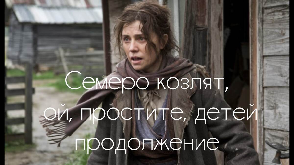 сгенерировано автором