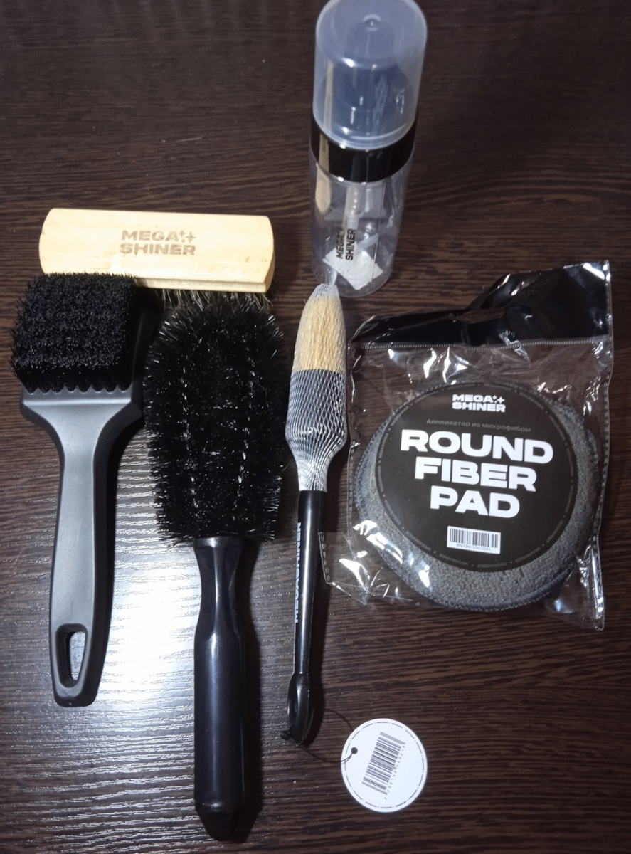 Аксессуары для детейлинга MEGA SHINER