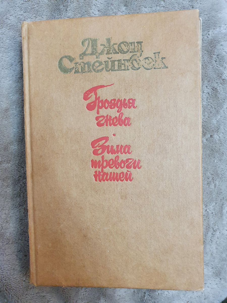 личное фото