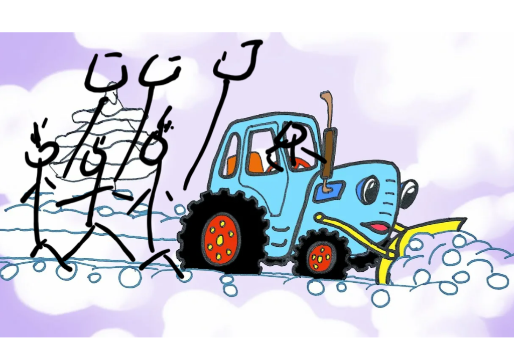 Картинка из интернета