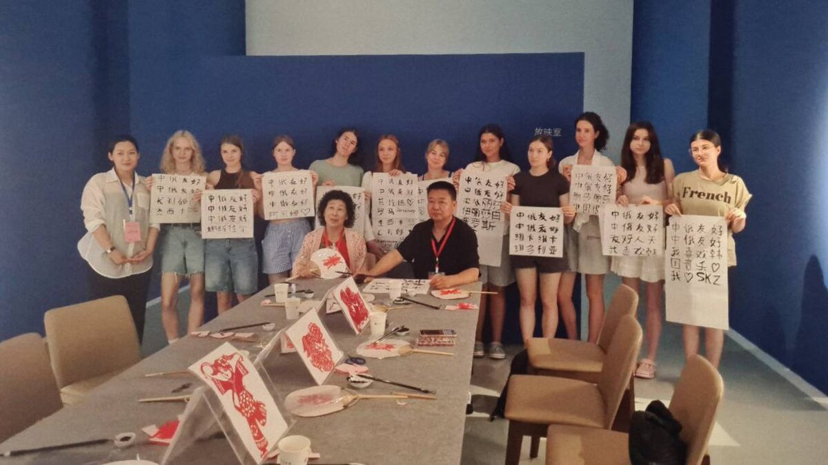 Архив лицеистов