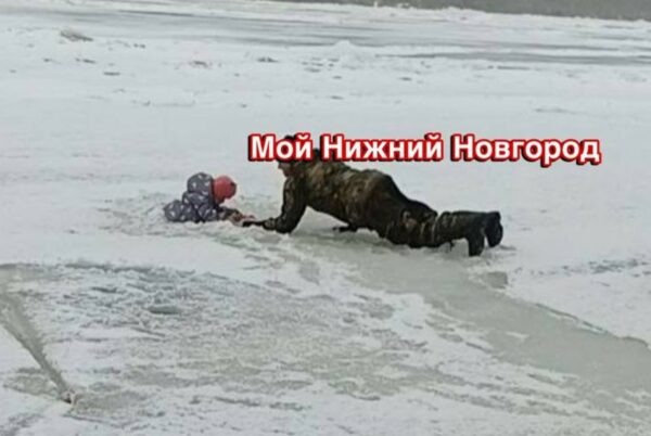    Фото: Telegram-канал «Мой Нижний Новгород»