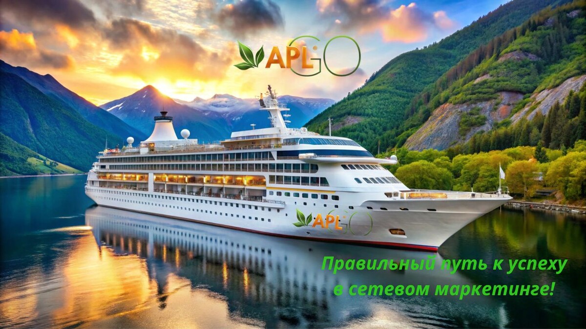 Сделай Неудачу Своим Трамплином к Успеху