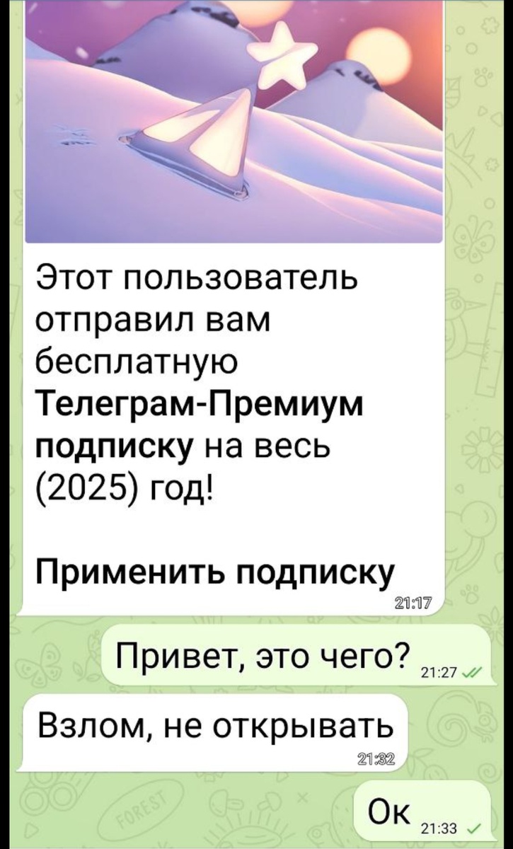 Фото Сергея Шухрина.