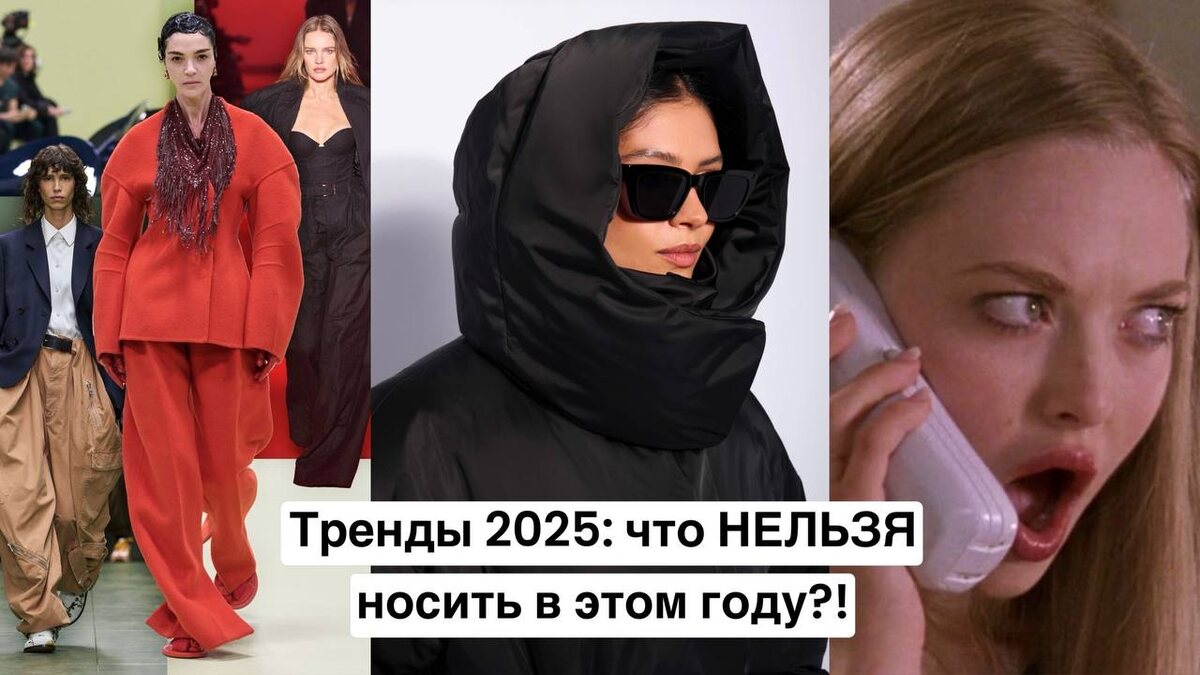 Оверсайз пуховик DreamWhite