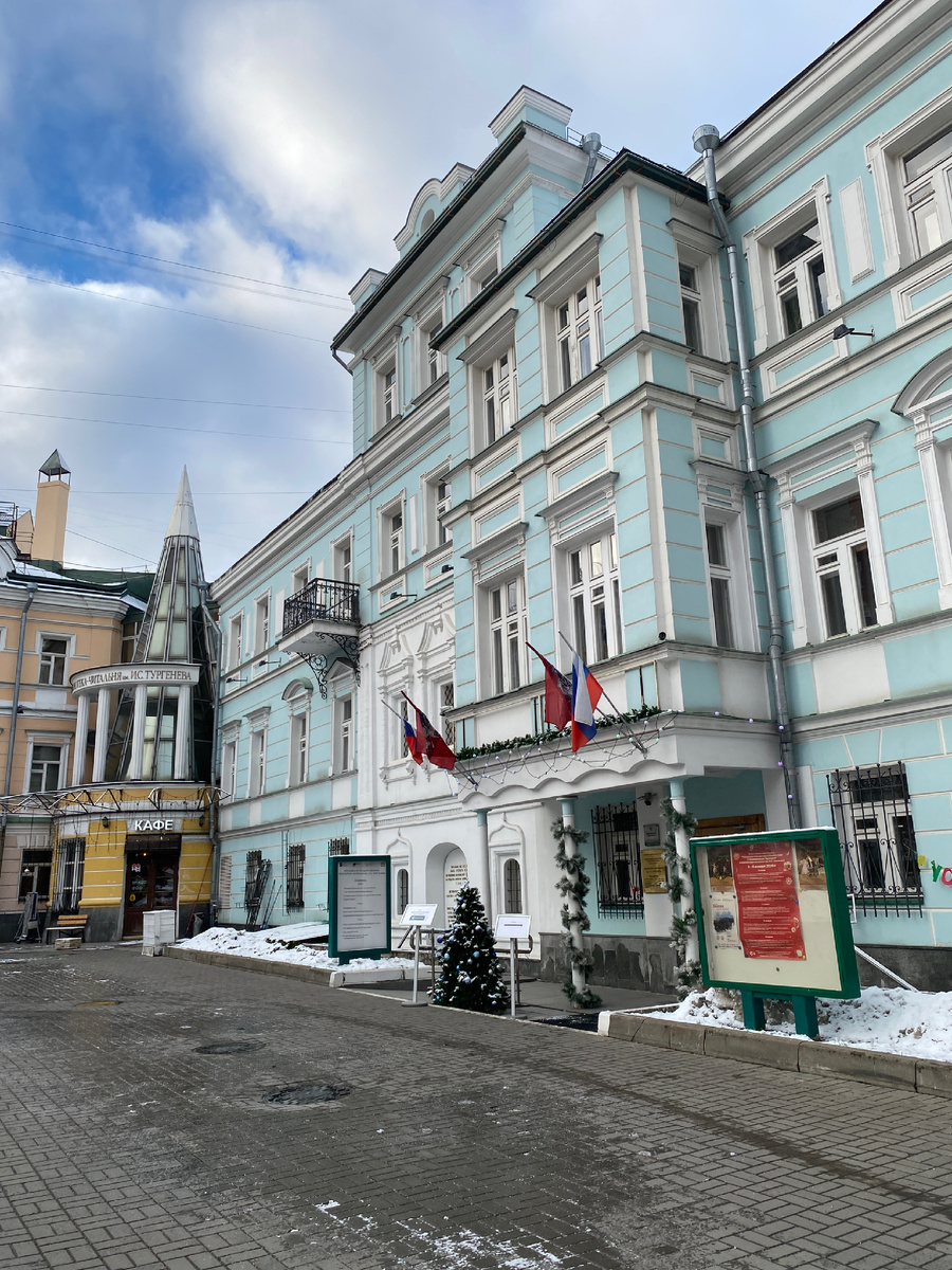 Фото автора