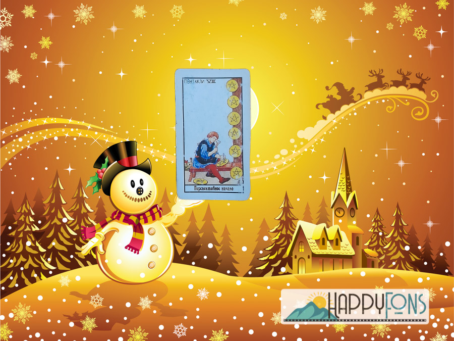 Переходим к описанию!