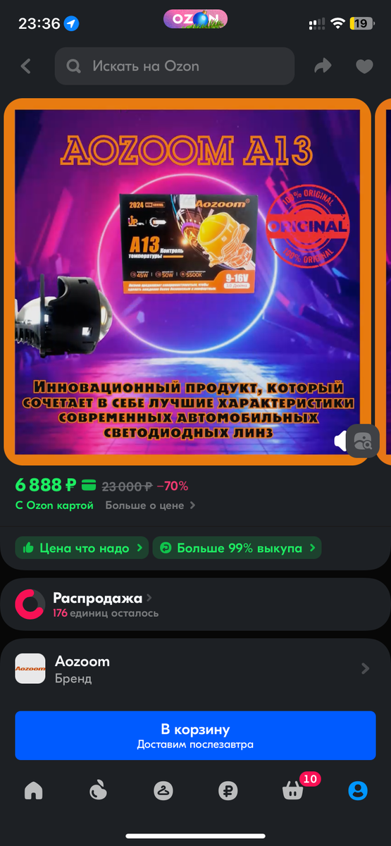 Aozoom a13