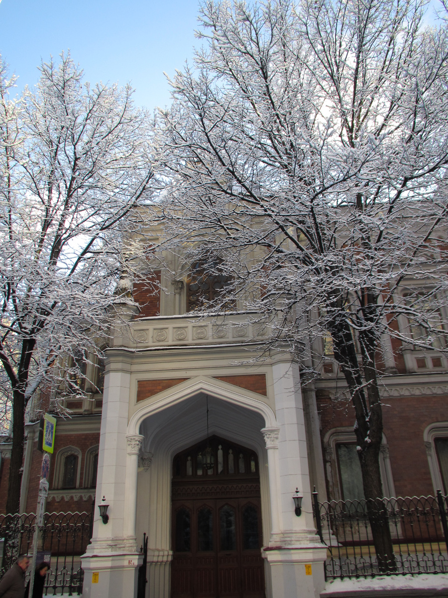 Особняк Леман