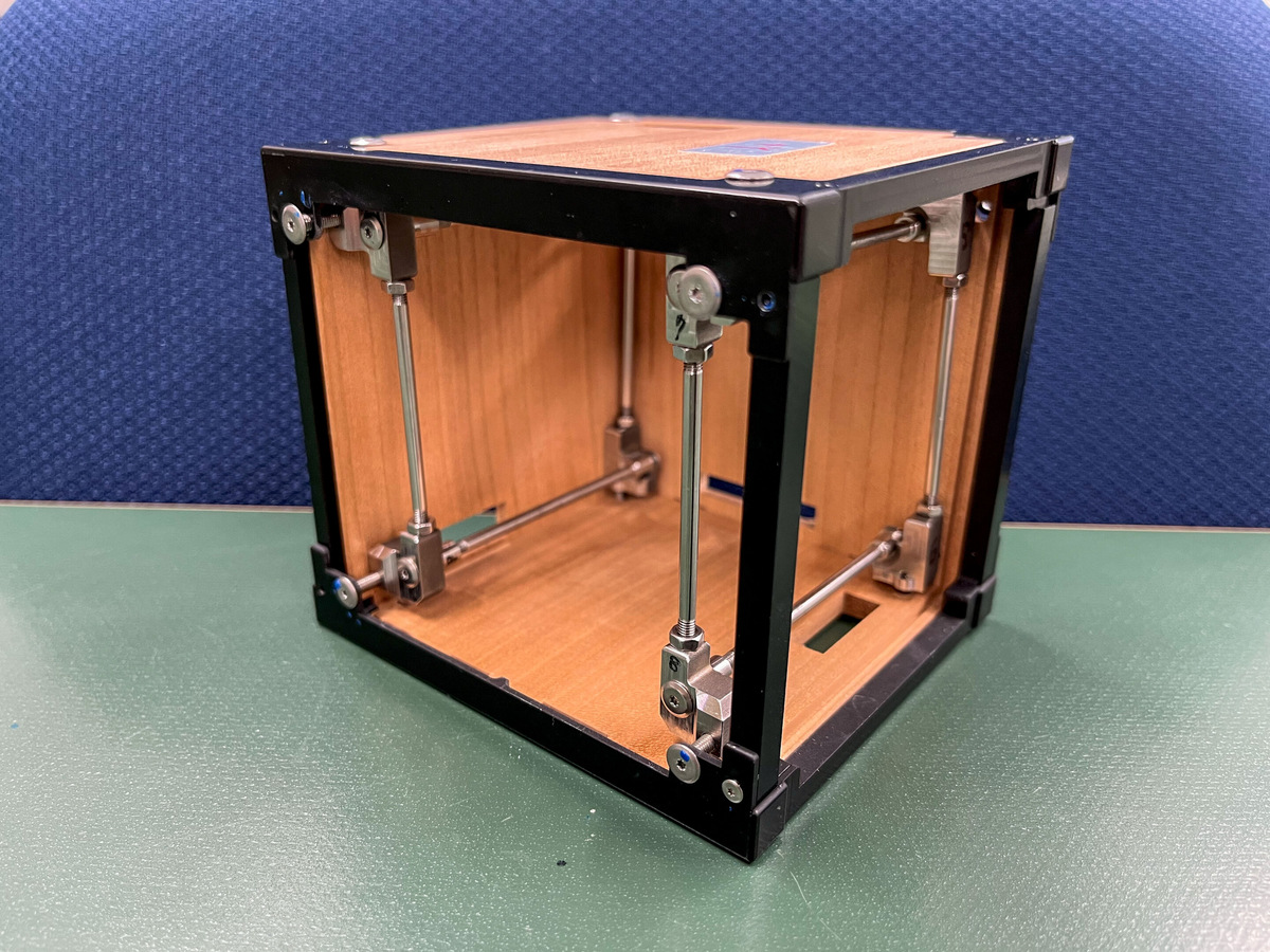 Источник: Kyoto University  📷
