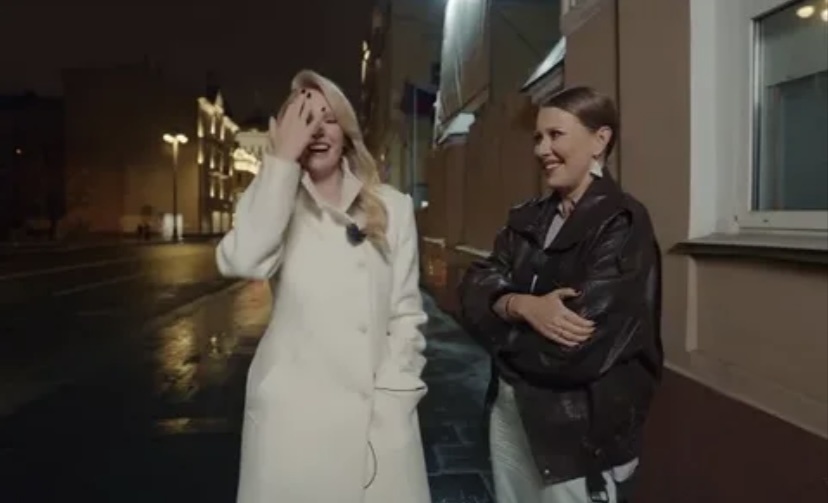 Елизавета Базыкина и Ксения Собчак 