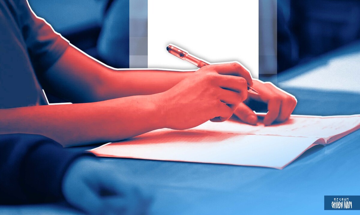    Школа, контрольная работа / Источник: Иван Шилов (с) ИА Регнум