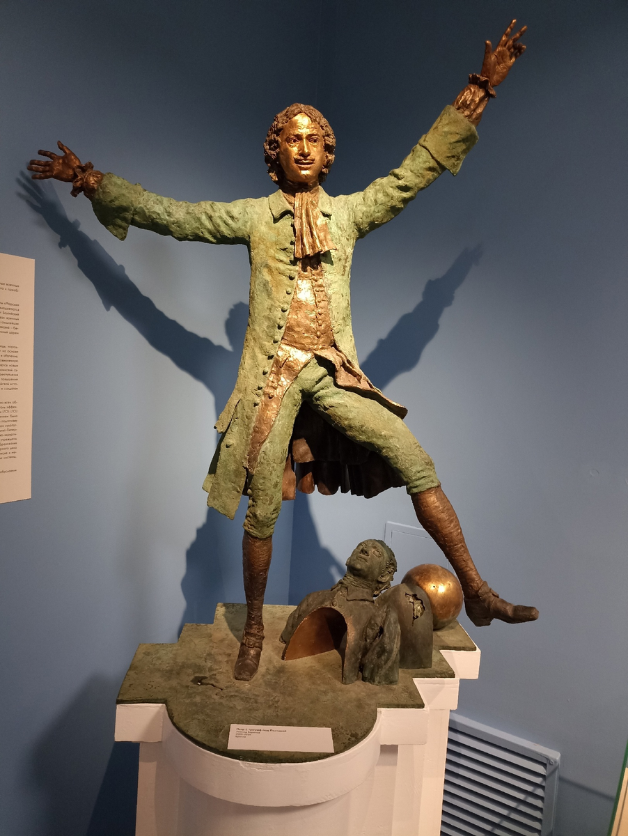 Фото автора