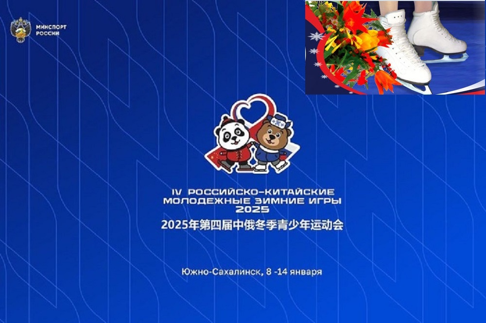     Коллаж Фотография взята из открытых источников.