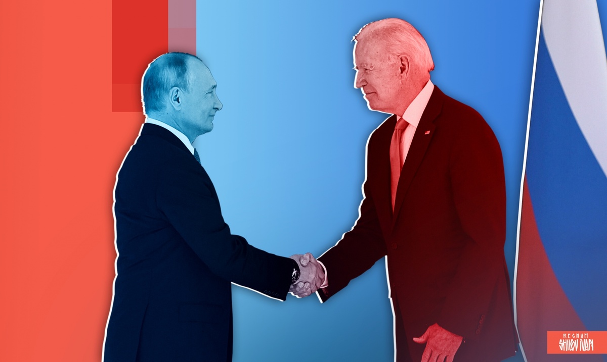    Встреча Владимира Путина и Джо Байдена / Источник: Иван Шилов © ИА REGNUM