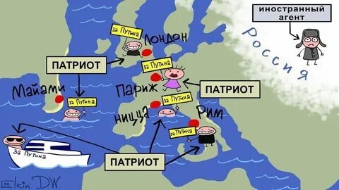 Фото из открытых источников 