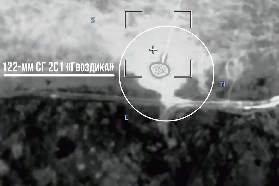    Расчет БПЛА «Zala» в ходе ведения разведки вскрыл замаскированную в лесополосе 122-мм самоходную артиллерийскую установку 2С1 «Гвоздика» ВСУ. Минобороны РФ