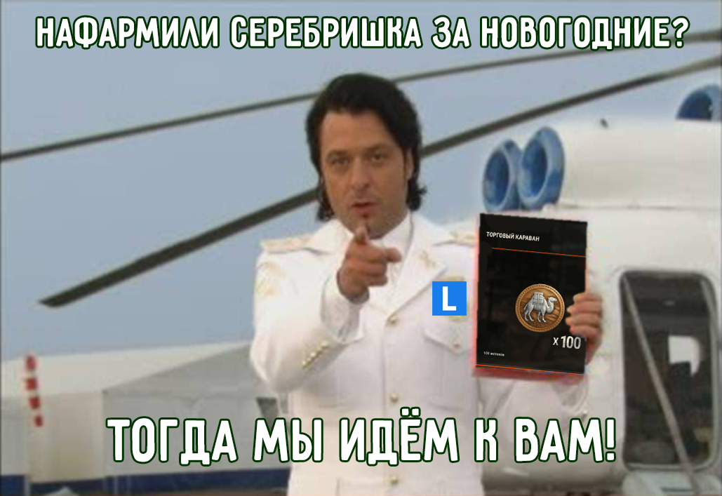 Напиши в комменты, если помнишь, что там рекламировали)