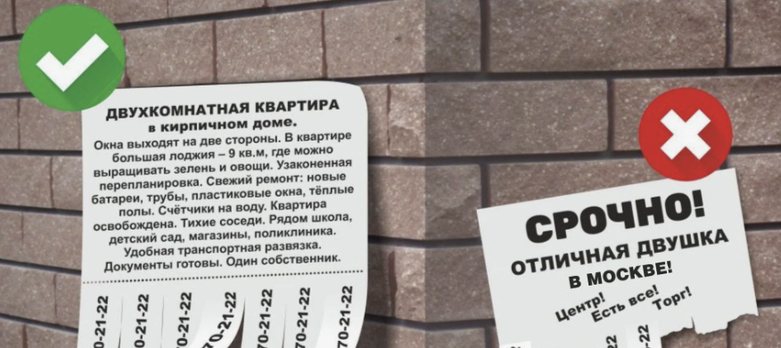 об этом и не только в нашем канале https://t.me/anp812