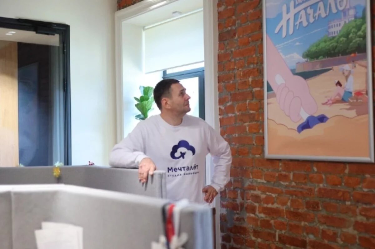    Демешин открыл новые горизонты для анимации в Хабаровске